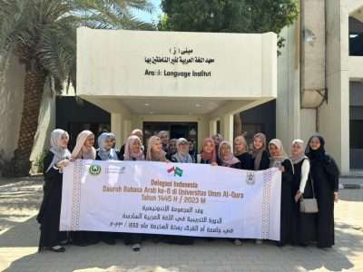 Dauroh Umm Al-Qura Makkah Ke-6 Universitas Darunnajah