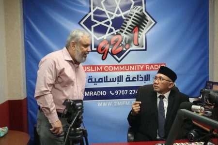 Kunjungan Ke 2MFM Community Radio Sydney
