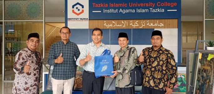 Meningkatkan Kualitas SDM UDN Berkunjung Ke IAI