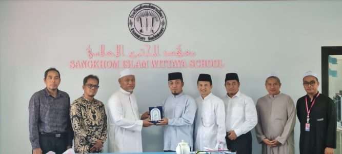 UDN Gandeng Thailand adakan Studi Akademik, PPL dan KKN Internasional
