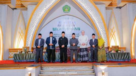 Silaturahmi dan Seminar: Sinergi Antara Universitas Darunnajah dan Pondok Pesantren Darul Amanah
