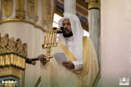 Sheikh Ahmad Al-Hudhaifi Memulai Kunjungan Resmi ke Indonesia, Perkuat Hubungan Kerjasama dengan Darunnajah