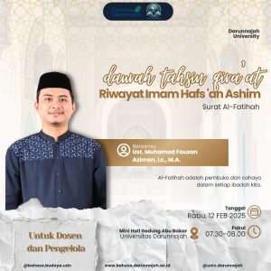 Dosen PIAUD Universitas Darunnajah Mengikuti Daurah Tahsin Qira’at Riwayat Imam Hafs ‘an Ashim