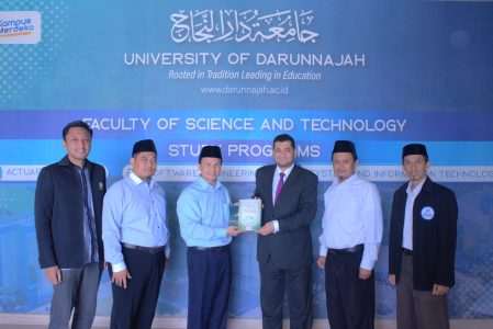 جامعة دار النجاح بإندونيسيا تستقبل الدكتور أحمد علي سليمان لبحث سبل تعزيز التعاون الأكاديمي والتربوي