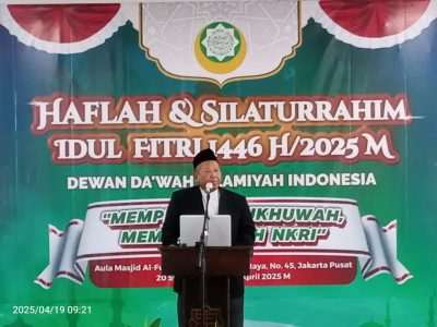 UDN hadiri Halal bi Halal DDII, Perkuat Ukhuwah dan Kolaboras