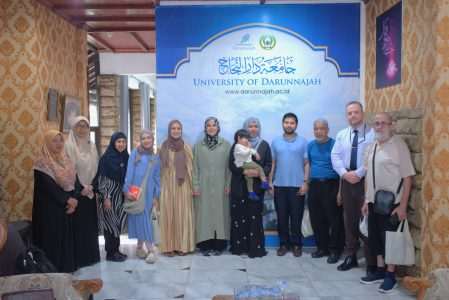 Prodi PIAUD Universitas Darunnajah Terima Kunjungan dari Islamic Council of New South Wales (ICNSW), Australia