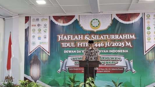 Halal bi Halal UDN dengan Ketua MPR Ahmad Muzani