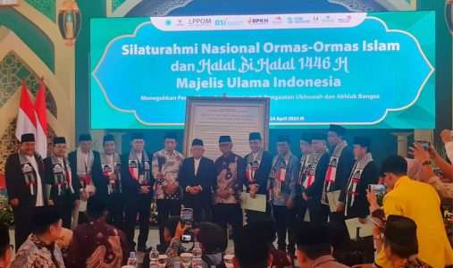 Universitas Darunnajah Hadiri Halal Bi Halal Bersama Wakil Presiden RI Ke-13