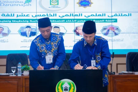 UDN dan IMLA Tandatangani MoU untuk Perkuat Kerja Sama Akademik