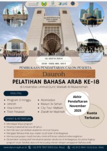 Tingkatkan Kompetensi Bahasa Arab, Universitas Darunnajah Hadirkan Program Dauroh Bahasa Arab ke-18 di Makkah Al-Mukarromah