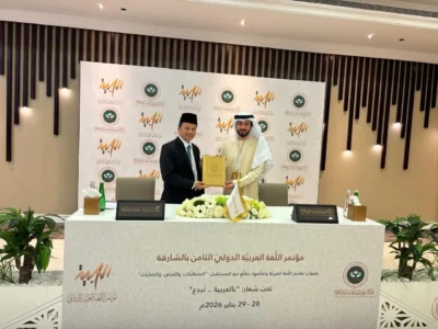 Universitas Darunnajah Bangun Jembatan Ilmiah dengan Dunia Arab di Muktamar Sharjah.