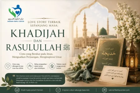 Kisah Pertama: Khadijah raḍiyallāhu ‘anhā