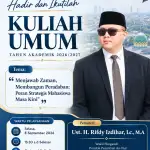 Gelar Kuliah Umum Bertajuk “Hikmah”, PSDKU Darunnajah Kampus 3 Cidokom Bekali Mahasiswa Berpikir Kritis Hadapi Era Teknologi Gelar Kuliah Umum Bertajuk “Hikmah”, PSDKU Darunnajah Kampus 3 Cidokom Bekali Mahasiswa Berpikir Kritis Hadapi Era Teknologi